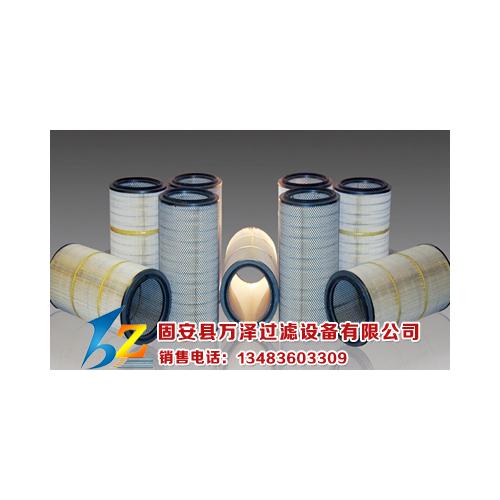 卷烟厂除尘滤芯厂家现货