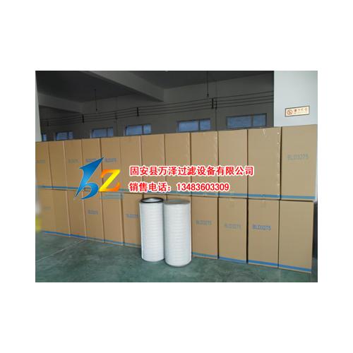 3290工业制氧车间除尘滤筒厂家直销
