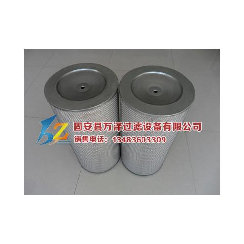 3275除塵濾筒過濾粉塵專用