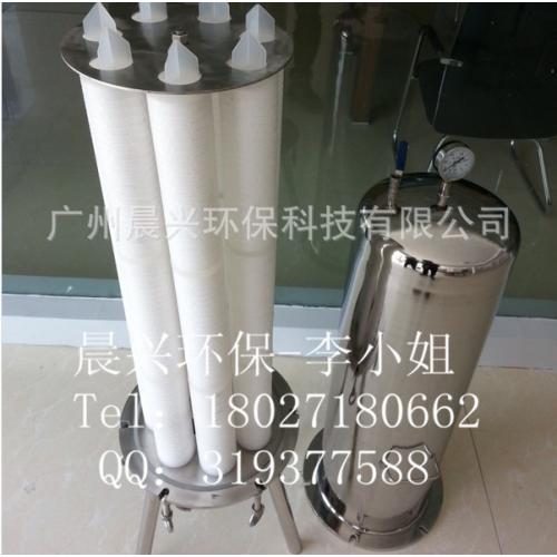 7芯30寸不锈钢过滤器