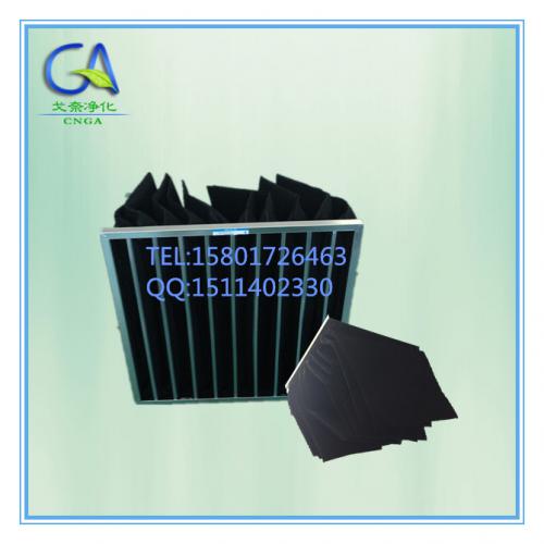 活性碳袋式过滤器