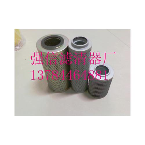 4294135液压油滤芯4294135