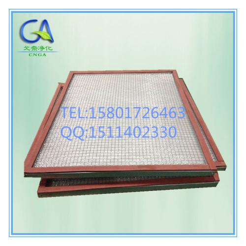 初效耐高温过滤器