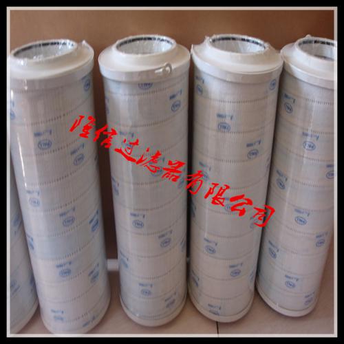 厂家批发美国HC8314FKS16H颇尔滤芯