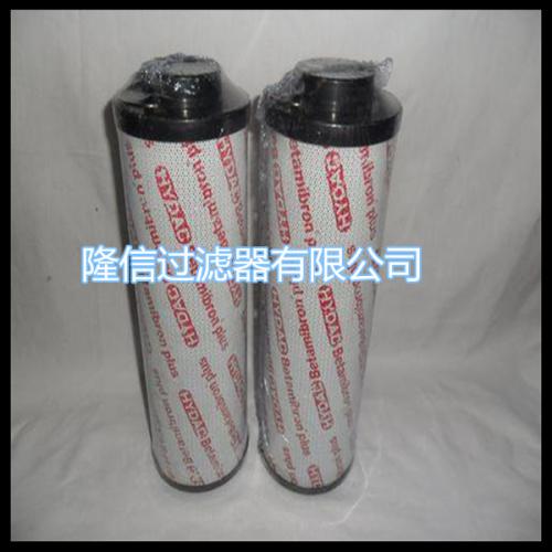 贺德克滤芯 0240D003BN4HC厂家销售