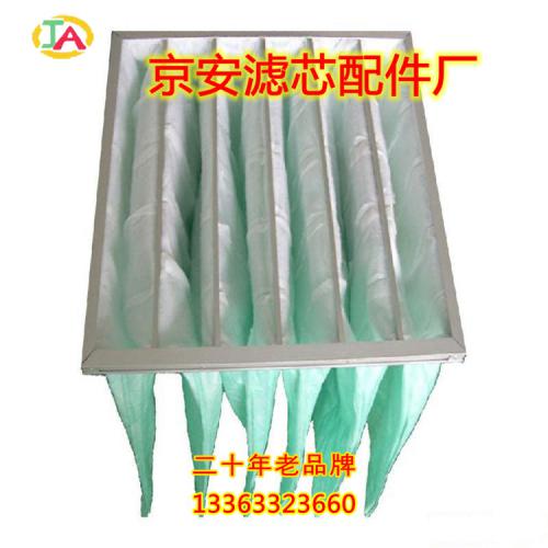 一站式销售袋式过滤器 京安优质中效袋式过滤器