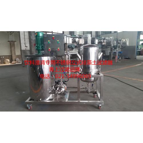 不锈钢立式硅藻土过滤器澄清过滤白酒饮料果汁效果显著青上提供批