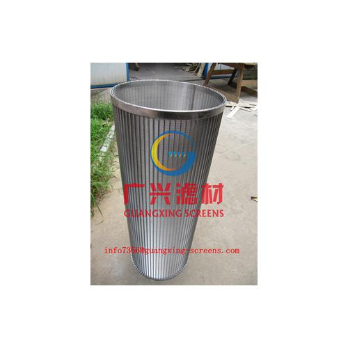 v型丝工业过滤网