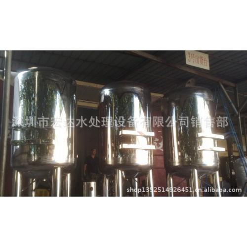 宏达机械过滤器