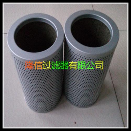 ZX-63*100 ZX-63*180黎明液压油滤芯