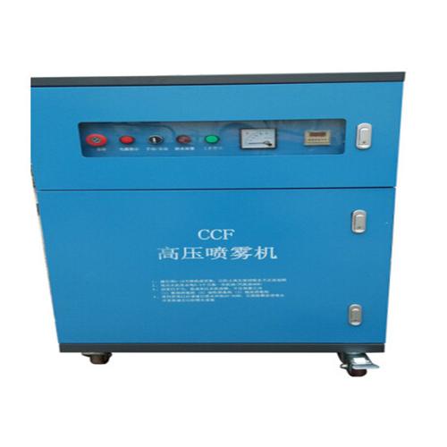 高压微雾加湿器 高压微雾加湿器加工工艺