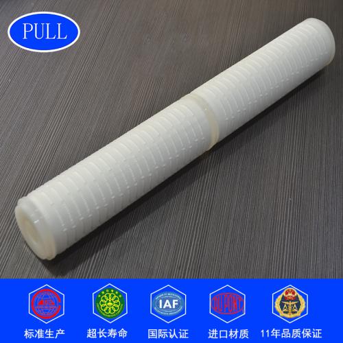 聚丙烯折叠滤芯 20英寸 太阳能电池清洗滤芯