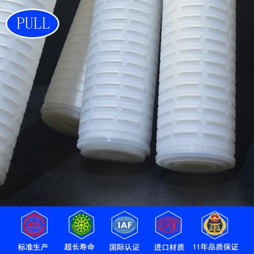 平口通聚丙烯折叠滤芯/纯水设备滤芯/保安过滤器滤芯