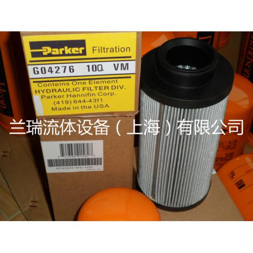 PARKER派克过滤器滤芯经销