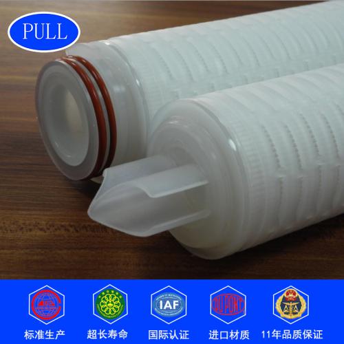 聚丙烯PP折叠滤芯/精密过滤器滤芯