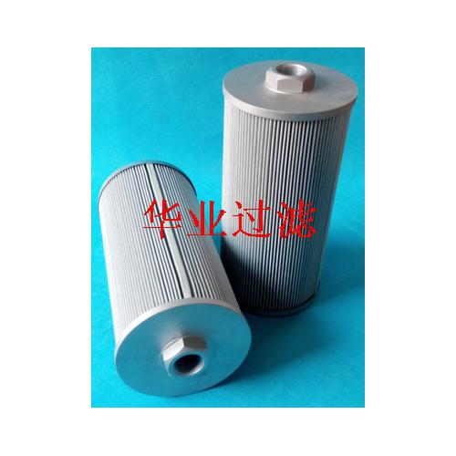 弗列加滤芯HF28867