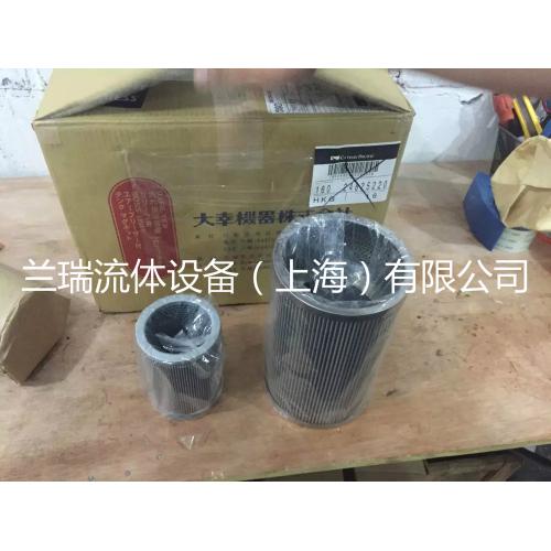 TAIKO KIKI大幸机器