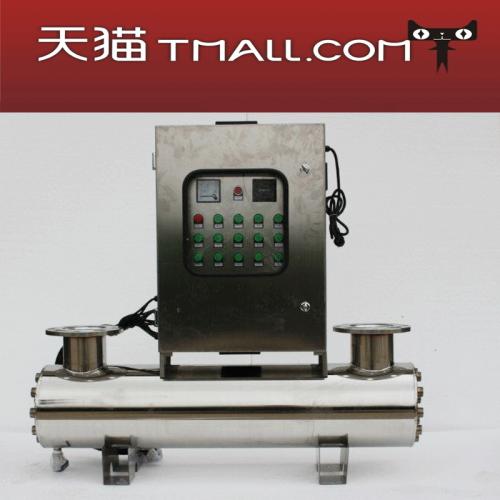 WTS-2A内置式水箱自洁消毒器设备