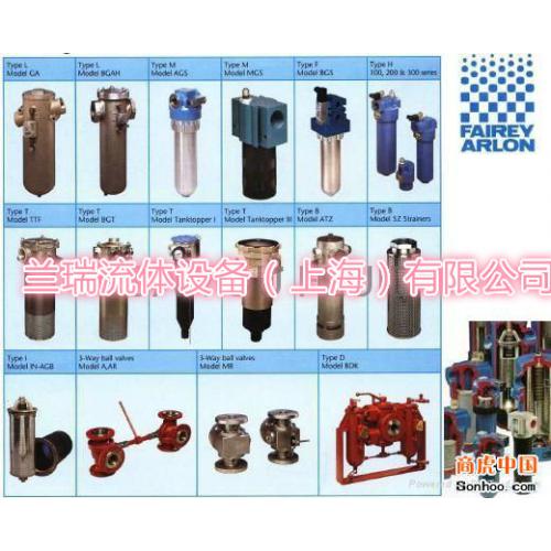 FAIREY-ARLON过滤器滤芯