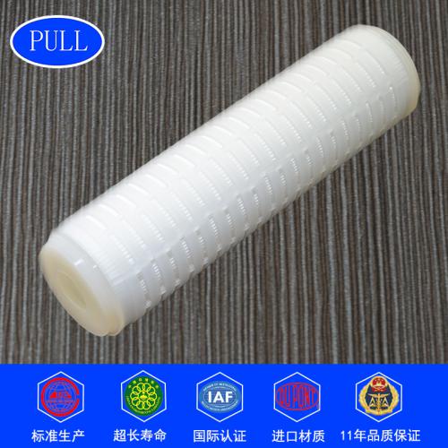 聚丙烯折叠滤芯 纯水设备滤芯 净水滤芯