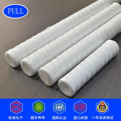 20英寸尼龙线绕滤芯