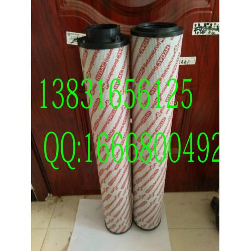 风电齿轮箱滤芯1300R010BN4HC/-B4-KE50