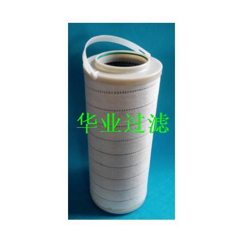 PALL滤芯MCY4440J012WH4