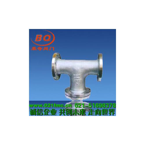 T型过滤器厂家直销|上海秉奇