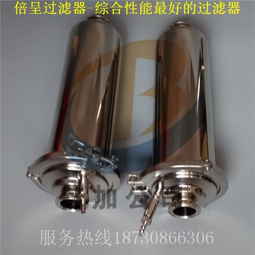 保护机床压缩机 泵和仪器仪表液体润滑油切削液过滤器