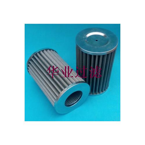 ALLISON滤芯29501202