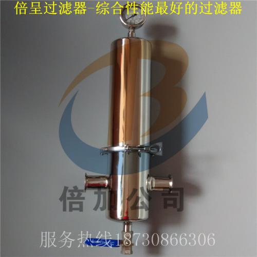 高效精密负压空气过滤器设备 仪表泵阀双联真空过过滤器