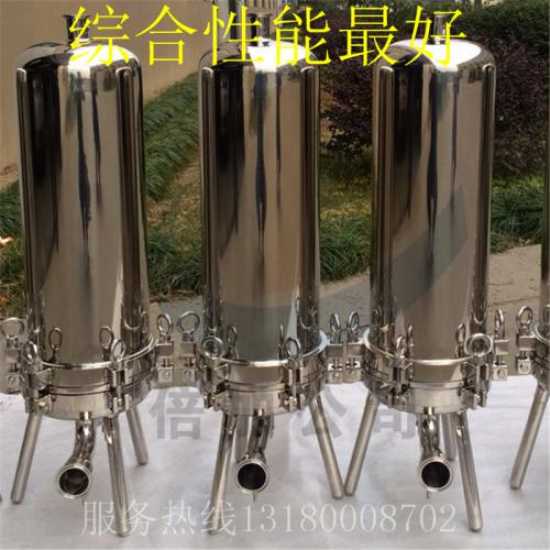 不锈钢精密过滤器  滤芯式过滤器