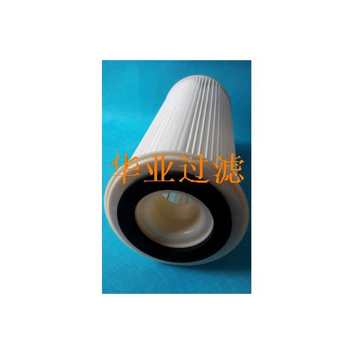 除尘器系列滤芯
