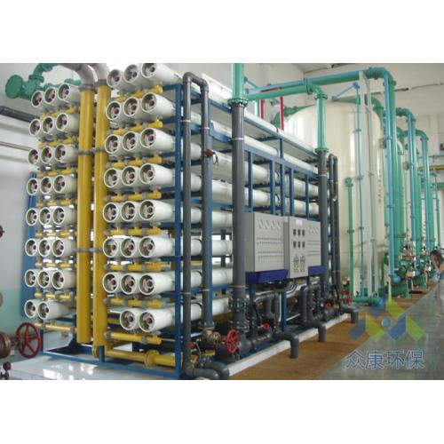 水处理设备