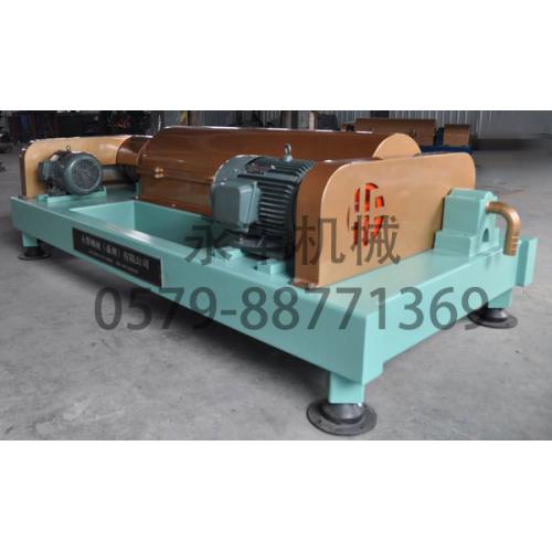 打桩污泥脱水机