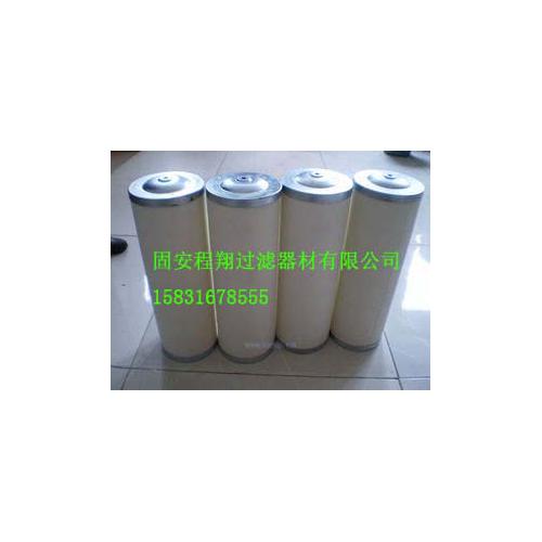 滤芯