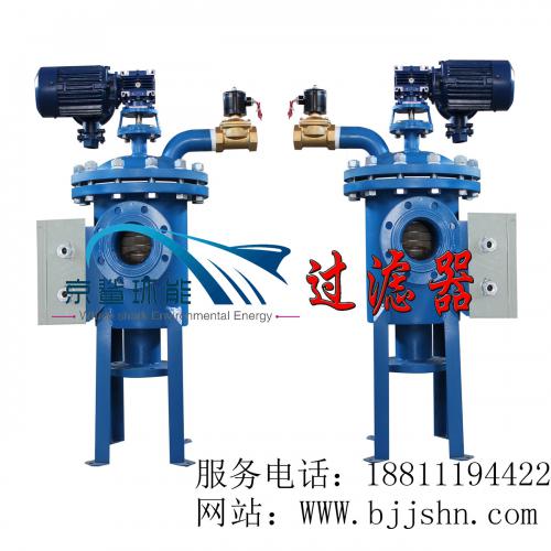 刷式自清洗过滤器