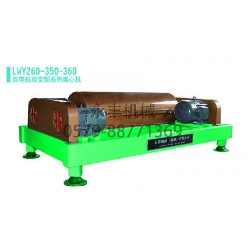 沼渣污水处理设备（污泥脱水机）