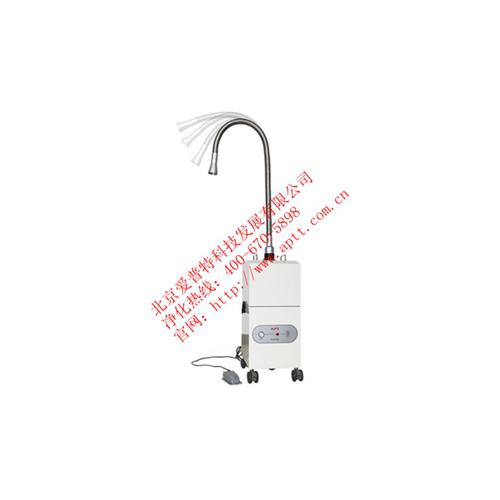 爱普特医疗用激光烟雾净化器LC210S