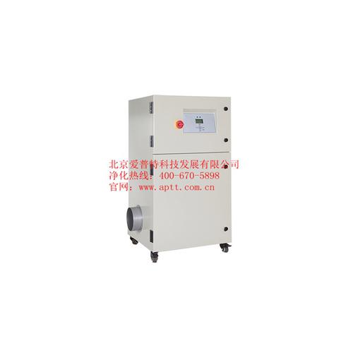 爱普特焊烟净化器PF2200iD
