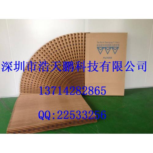 喷漆房风琴式漆雾过滤纸