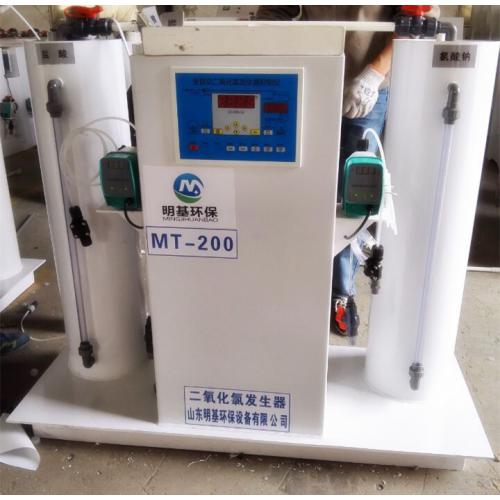 全自动二氧化氯发生器