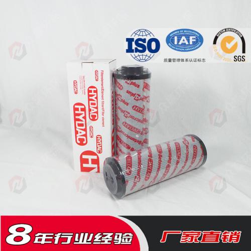 电厂专用海量新品贺德克滤芯0660ROBN4HC/-B6上市