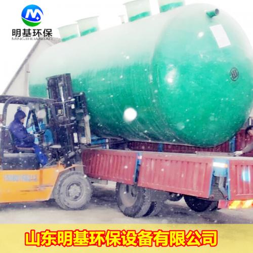 养殖废水一体化处理装置