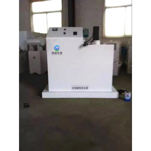 电解法二氧化氯发生器