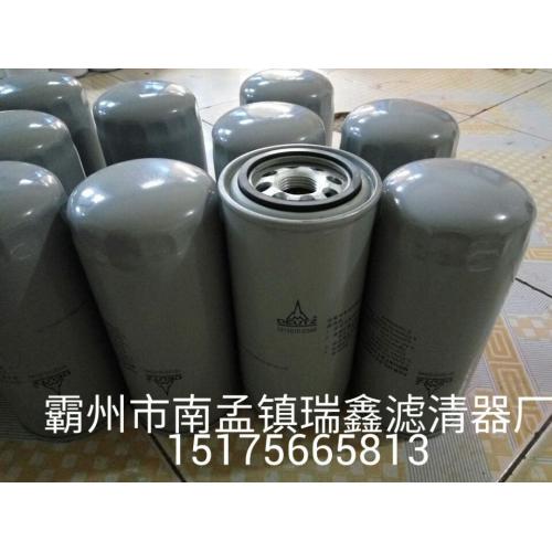 道依茨1021010-D349