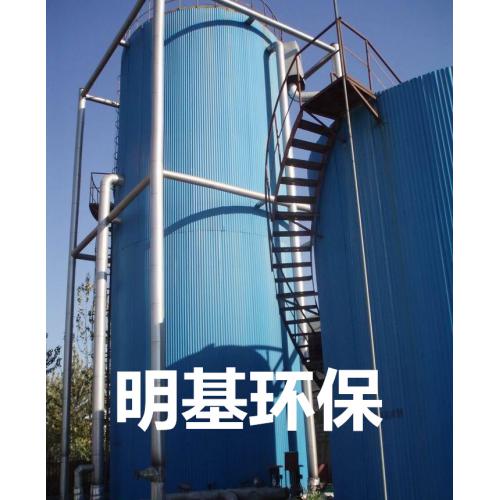 uasb反应罐高效厌氧反应器