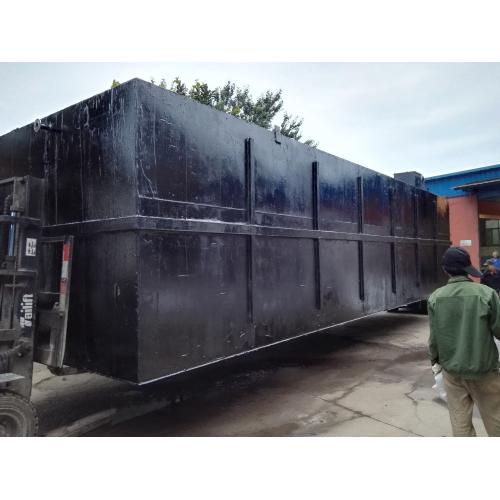 养殖废水处理装置