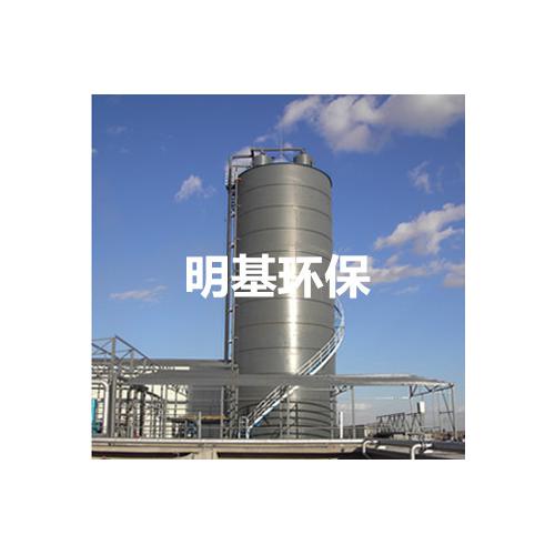 Ic厌氧反应器IC反应器ic反应塔ic厌氧反应塔