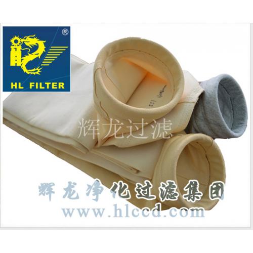 粉尘过滤防水防油过滤布袋